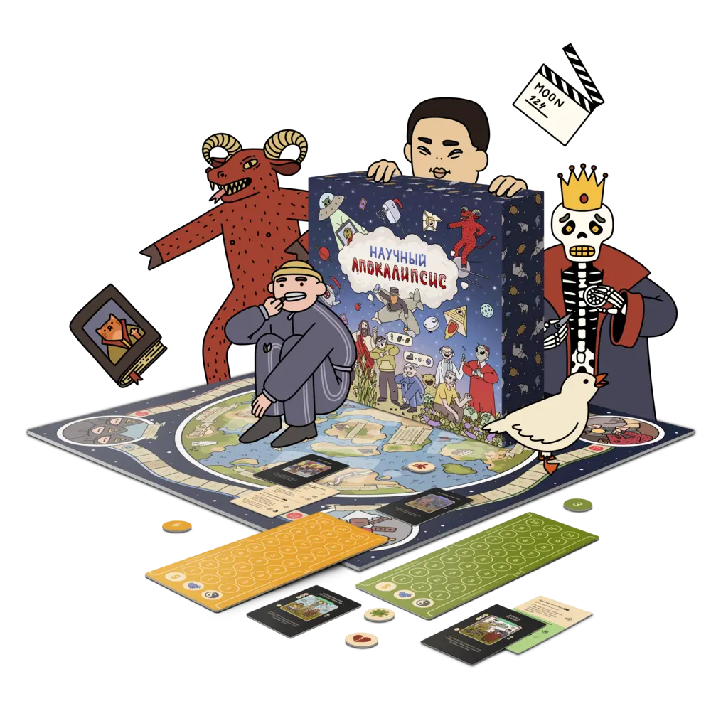 Обложка игры Научный Апокалипсис